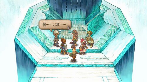 タイクーン・ウィルの画像