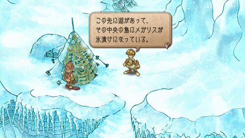 タイクーン・ウィルの画像