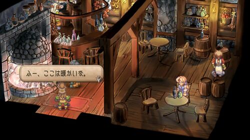 タイクーン・ウィルの画像