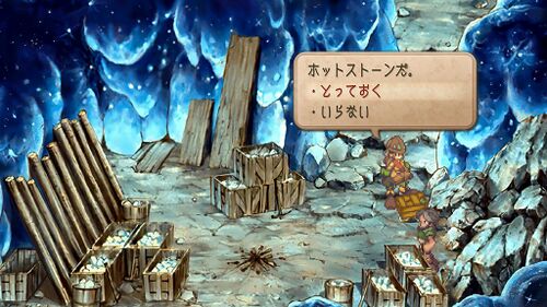 またもや鉱山にての画像