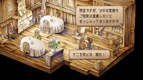 タイクーン・ウィルの画像