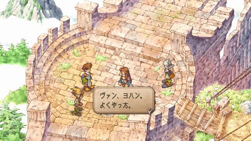 ラウプホルツ制圧作戦の画像