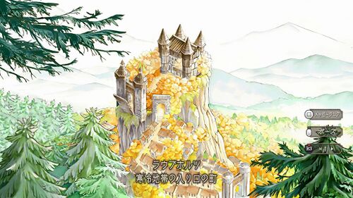 タイクーン・ウィルの画像