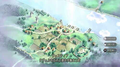 アニマ教の噂の画像