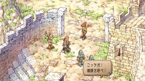 ラウプホルツ制圧作戦の画像