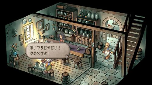 ギュスターヴと海賊の画像