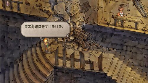 ウィル対エッグの画像