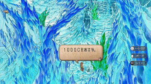 タイクーン・ウィルの画像