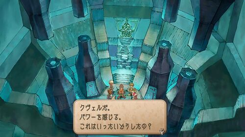 タイクーン・ウィルの画像