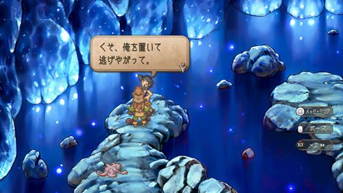鉱山にての画像