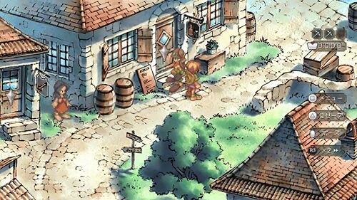 大砂漠のメガリスの画像