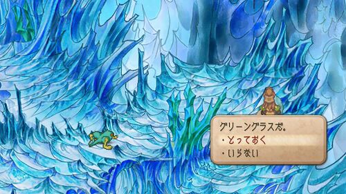 タイクーン・ウィルの画像