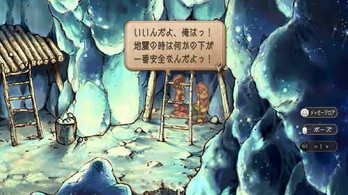 またもや鉱山にての画像