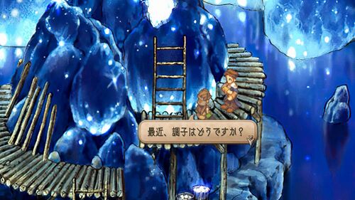 またもや鉱山にての画像