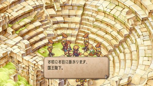 バケットヒルの戦いの画像