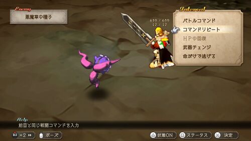 ラウプホルツ制圧作戦の画像