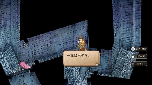 潜入！アレクセイ一味の画像