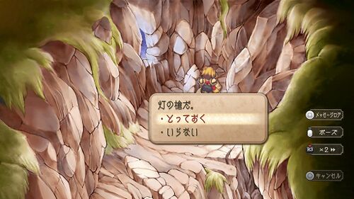 ギュスターヴ15才の画像