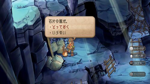 対決！アレクセイの画像