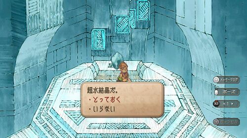 タイクーン・ウィルの画像