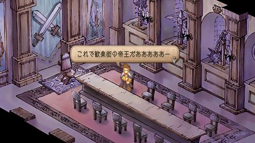 ハン・ノヴァ建設の画像