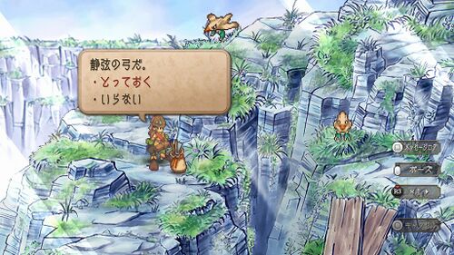 対決！アレクセイの画像