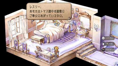 病床の母の画像