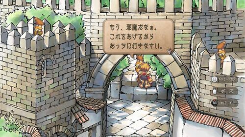 ギュスターヴ15才の画像