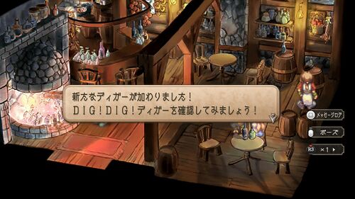 タイクーン・ウィルの画像