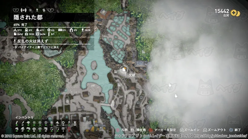 25%
