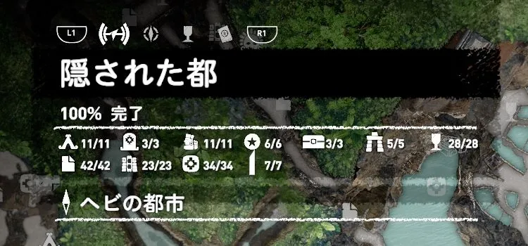 80%