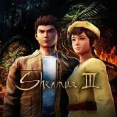 シェンムー3 攻略Wiki：ヘイグ