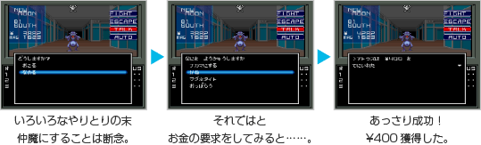 01 ph e.gif