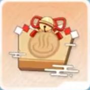 上級温泉招待状