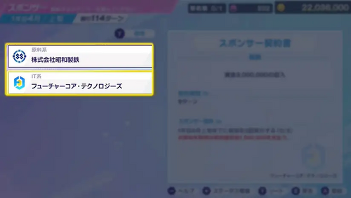 {{PAGENAME}の画像