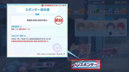 {{PAGENAME}の画像