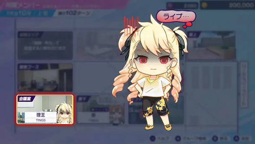 {{PAGENAME}の画像