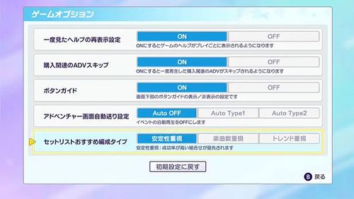 {{PAGENAME}の画像