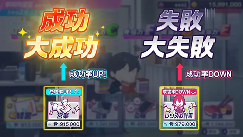 {{PAGENAME}の画像