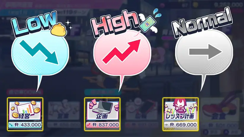 {{PAGENAME}の画像