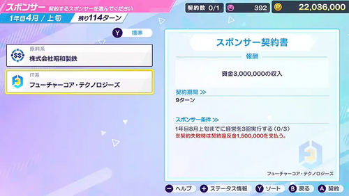 {{PAGENAME}の画像