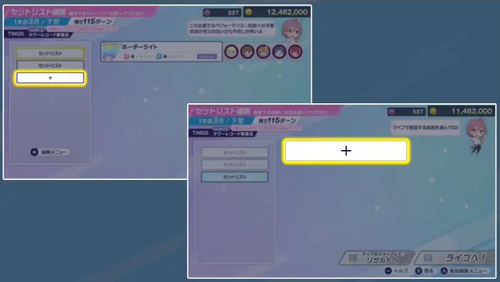 {{PAGENAME}の画像