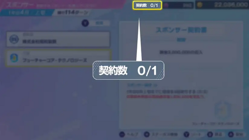 {{PAGENAME}の画像