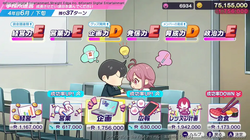 {{PAGENAME}の画像