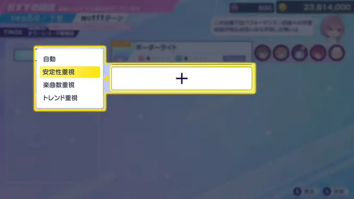 {{PAGENAME}の画像