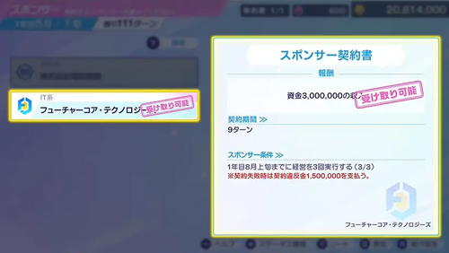 {{PAGENAME}の画像