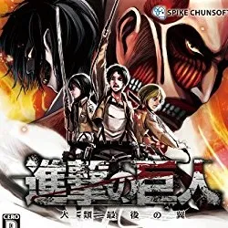 Shingeki pk.webp