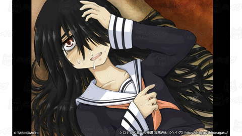 実績「逮捕だ！逮捕！」