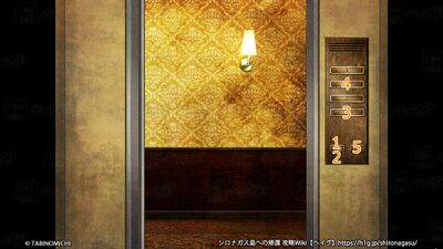 エレベーター「OOL3C」