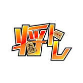 Shogi training pk.webp